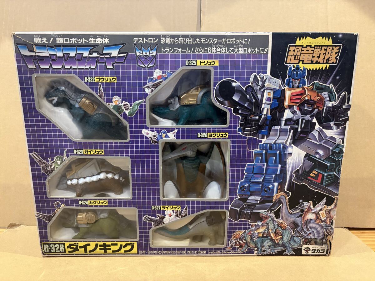 トランスフォーマー 恐竜の値段と価格推移は？｜10件の売買データから