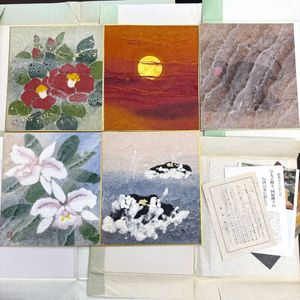 山内一生の値段と価格推移は？｜8件の売買データから山内一生の価値が