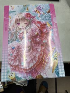 てぃんくるの値段と価格推移は？｜147件の売買データからてぃんくるの