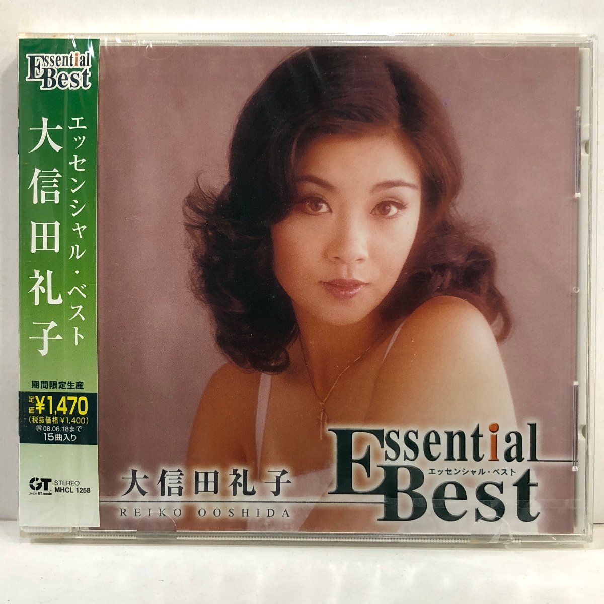 大信田礼子 同棲時代の値段と価格推移は？｜6件の売買データから大信田