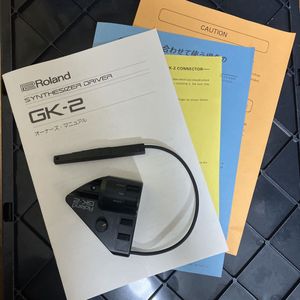 Roland GK-2の値段と価格推移は？｜3件の売買データからRoland GK-2の