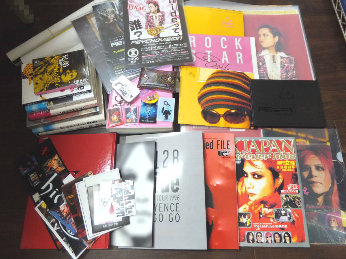X JAPAN hide オフィシャルカレンダー まとめ売り x japan hide カレンダーの値段と価格推移は？｜5件の売買データからx