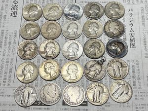 25セント 1964の値段と価格推移は？｜17件の売買データから25セント