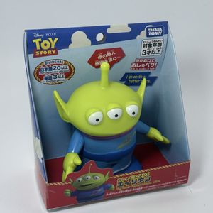 リトルグリーンメンの値段と価格推移は？｜81件の売買データからリトル