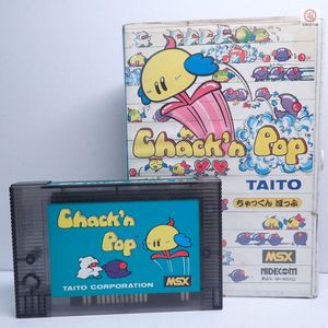 ちゃっくんぽっぷの値段と価格推移は？｜9件の売買データからちゃっ