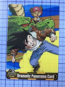 森永ウエハースカードの値段と価格推移は？｜216件の売買データから