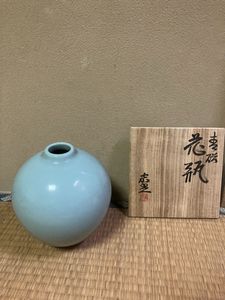 【花入11】青磁　森野嘉光　高さ21.5㎝ 森野嘉光の値段と価格推移は？｜8件の売買データから森野嘉光の価値が