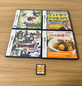 DSゲームソフトの値段と価格推移は？｜181件の売買データからDSゲーム