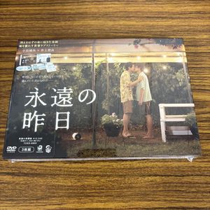 北原里英の値段と価格推移は？｜85件の売買データから北原里英の価値が