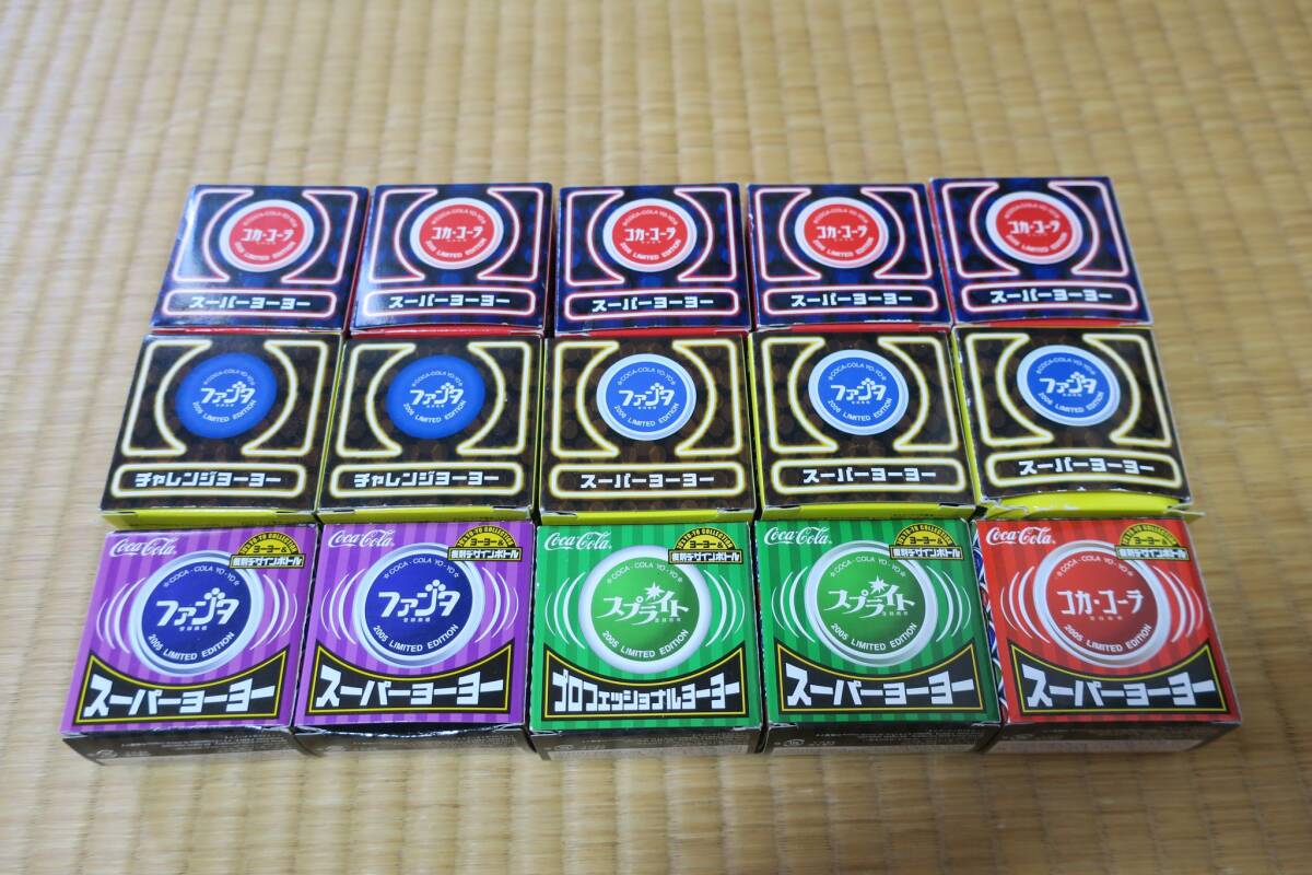 ファンタ ヨーヨーの値段と価格推移は？｜7件の売買データからファンタ