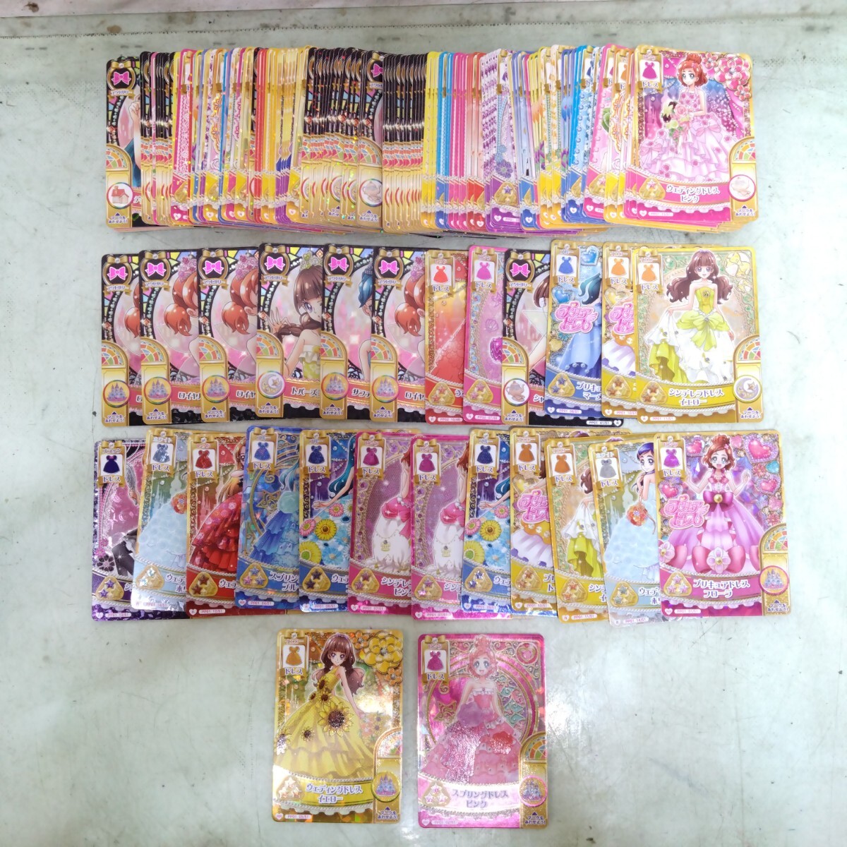データカードダス プリキュアの値段と価格推移は？｜14件の売買データ