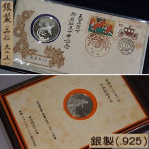 王貞治 メダル 756号の値段と価格推移は？｜6件の売買データから王貞治