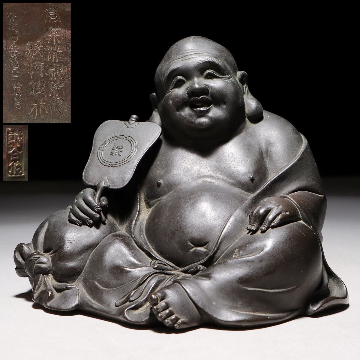 金工美術　昭和三年　金工　額　彫刻　骨董　古美術　アンティーク 金工美術の値段と価格推移は？｜104件の売買データから金工美術の価値