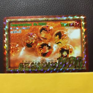 ドラゴンボールカードダス 1000の値段と価格推移は？｜4件の売買データ