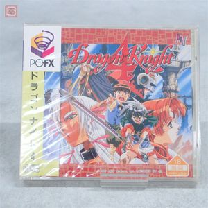 ドラゴンナイト4の値段と価格推移は？｜20件の売買データからドラゴン