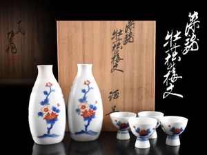 十三代 柿右衛門 酒器の値段と価格推移は？｜5件の売買データから十三