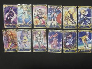 FGOアーケードの値段と価格推移は？｜86件の売買データからFGO