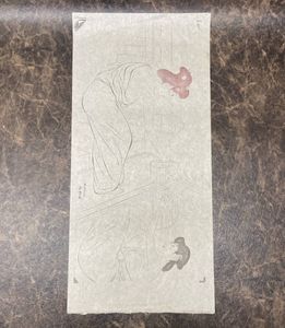 版画 橋口五葉の値段と価格推移は？｜31件の売買データから版画 橋口