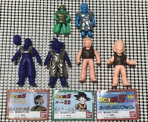 ドラゴンボールZ 消しの値段と価格推移は？｜51件の売買データから