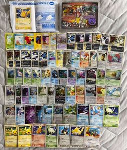 ポケパークプロモの値段と価格推移は？｜13件の売買データから