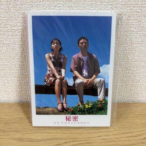 広末 涼子の値段と価格推移は？｜355件の売買データから広末 涼子の