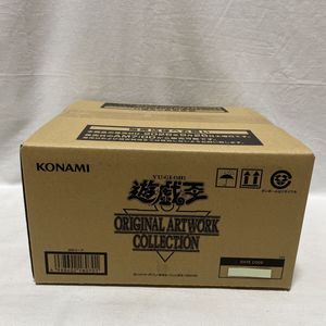 遊戯王 未開封 BOXの値段と価格推移は？｜310件の売買データから遊戯王