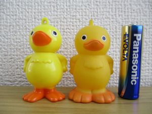 トロイマーの値段と価格推移は？｜11件の売買データからトロイマーの