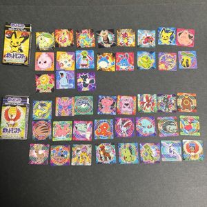 GBポケットカードの値段と価格推移は？｜42件の売買データからGB