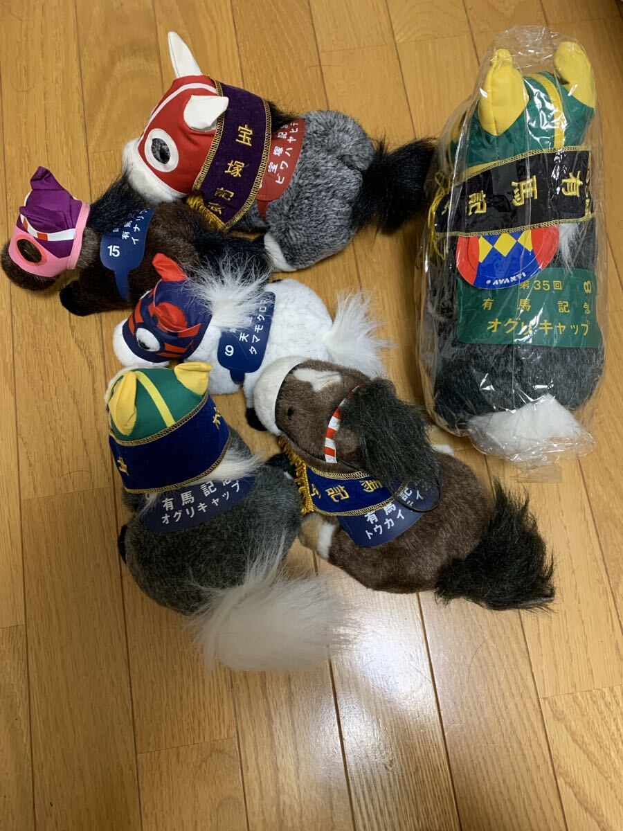 ぬいぐるみ オグリキャップの値段と価格推移は？｜19件の売買データ