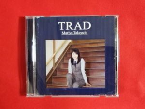 trad 竹内まりやの値段と価格推移は？｜5件の売買データからtrad 竹内