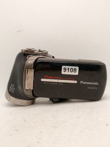 HX-DC1の値段と価格推移は？｜6件の売買データからHX-DC1の価値が