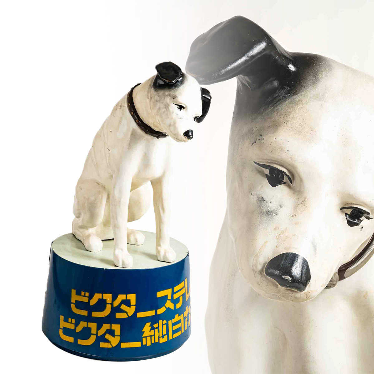 ビクター犬の値段と価格推移は？｜62件の売買データからビクター犬の