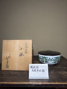 初代徳田八十吉の値段と価格推移は？｜20件の売買データから初代徳田八