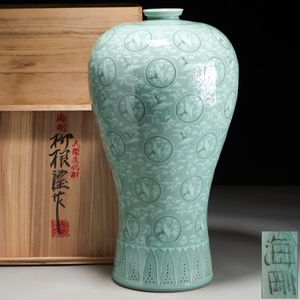 海剛 青磁の値段と価格推移は？｜100件の売買データから海剛 青磁の