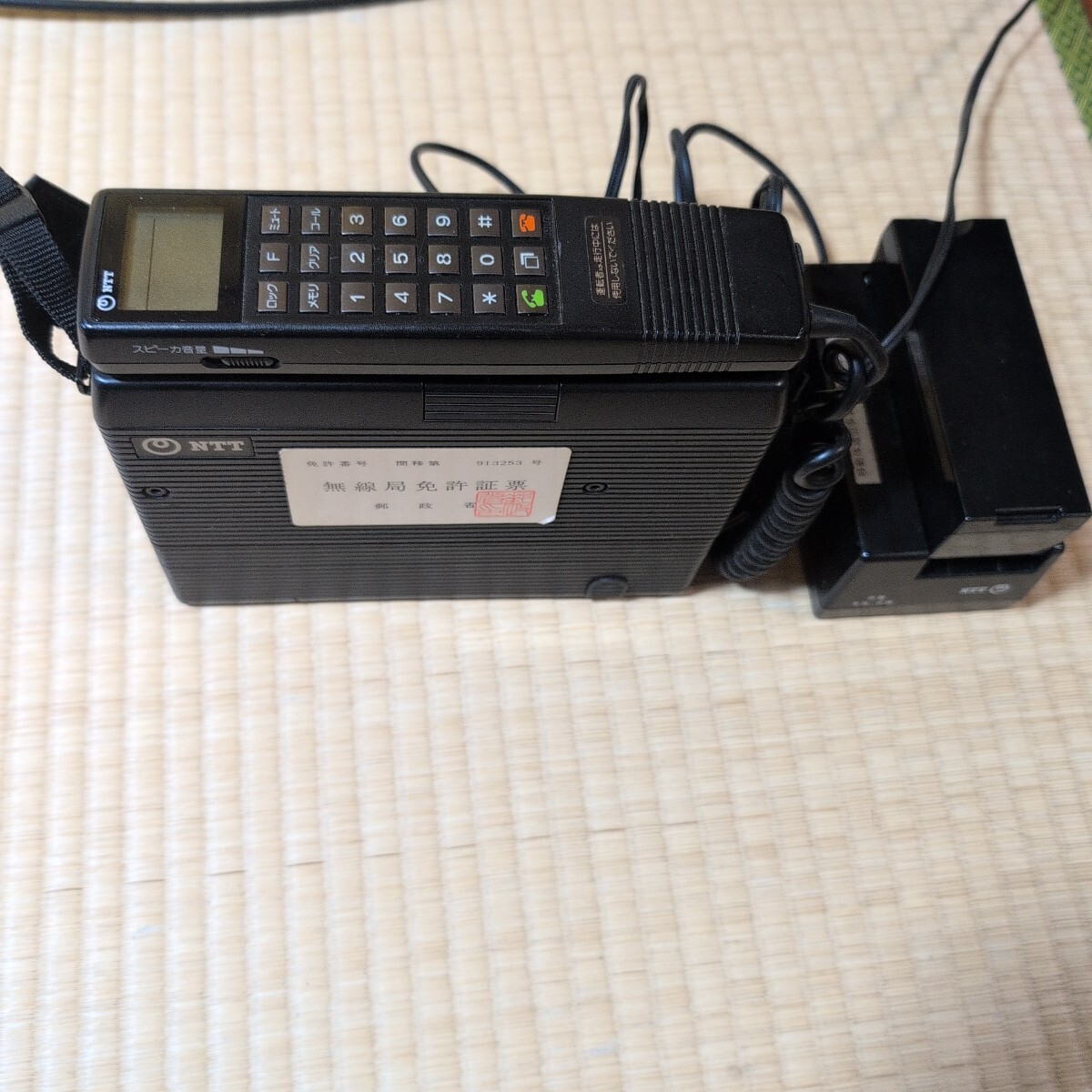 電話機 NTTの値段と価格推移は？｜217件の売買データから電話機 NTTの