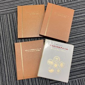 コインアルバムの値段と価格推移は？｜228件の売買データからコイン