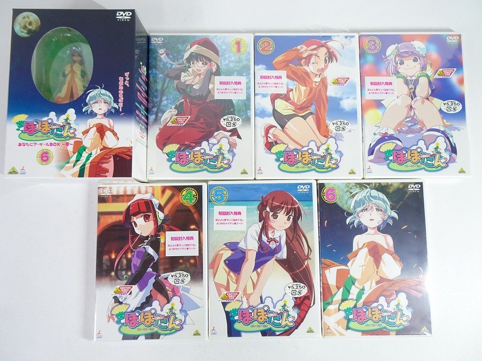 ぽぽたんの値段と価格推移は？｜13件の売買データからぽぽたんの価値が