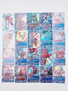 ジェムクローンの値段と価格推移は？｜2件の売買データからジェム