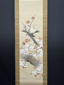 森月城の値段と価格推移は？｜3件の売買データから森月城の価値が
