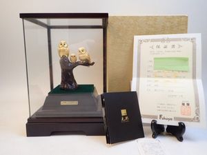 光則作の値段と価格推移は？｜23件の売買データから光則作の価値が