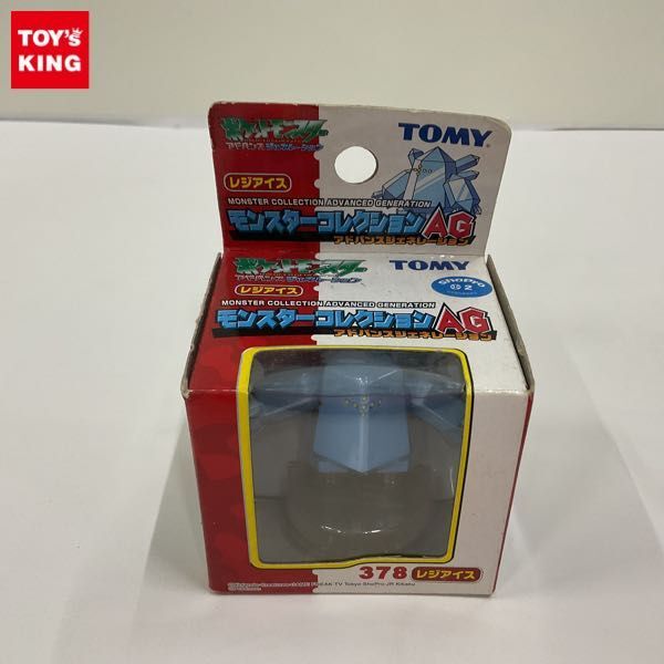 モンスターコレクションAGの値段と価格推移は？｜11件の売買データから