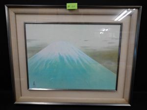 横山大観富士山の値段と価格推移は？｜1件の売買データから横山大観