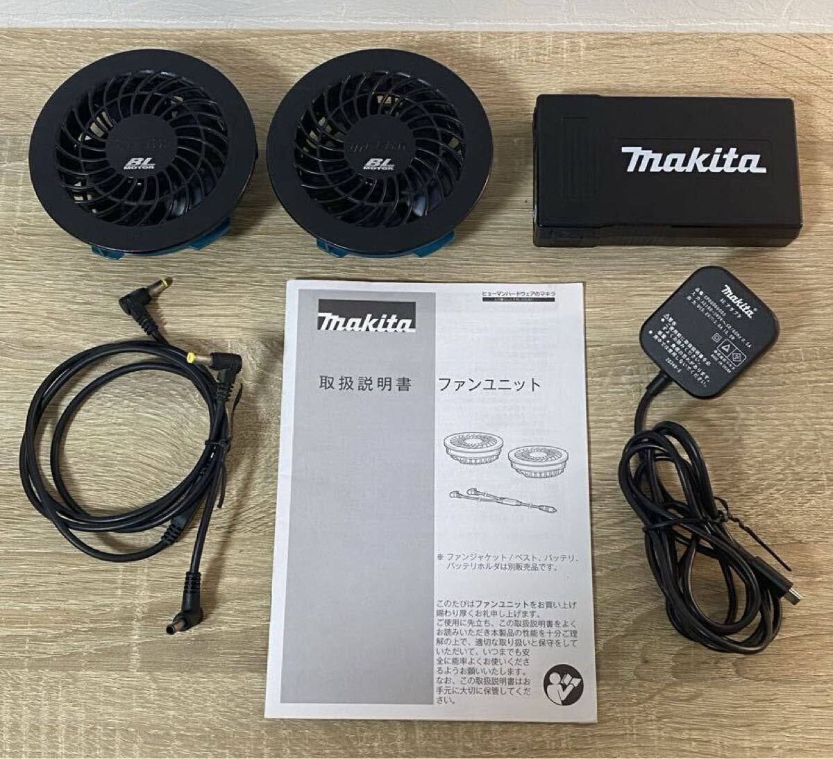 マキタ 空調服の値段と価格推移は？｜41件の売買データからマキタ 空調
