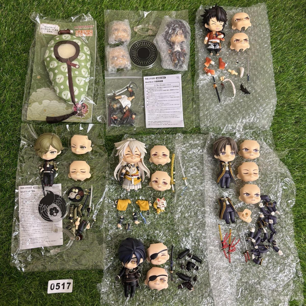 鶯丸 刀剣乱舞の値段と価格推移は？｜6件の売買データから鶯丸 刀剣