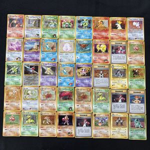 ポケモンカード トゲチックの値段と価格推移は？｜30件の売買データ