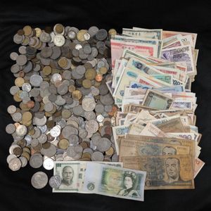 中国 紙幣 100の値段と価格推移は？｜57件の売買データから中国 紙幣