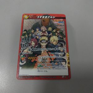 ミラクルバトル カードダス ナルトの値段と価格推移は？｜65件の売買