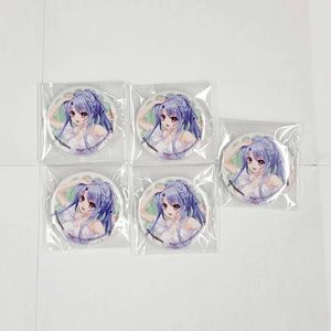 空門蒼の値段と価格推移は？｜21件の売買データから空門蒼の価値が