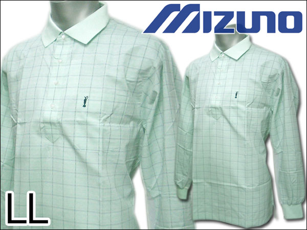 処分　LLミズノMIZUNOメンズアイスタッチ長袖ポロ緑春夏