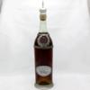 ☆古酒☆PELLISSON NAPOLEON Ⅲ/ナポレオン コニャック ※破損有